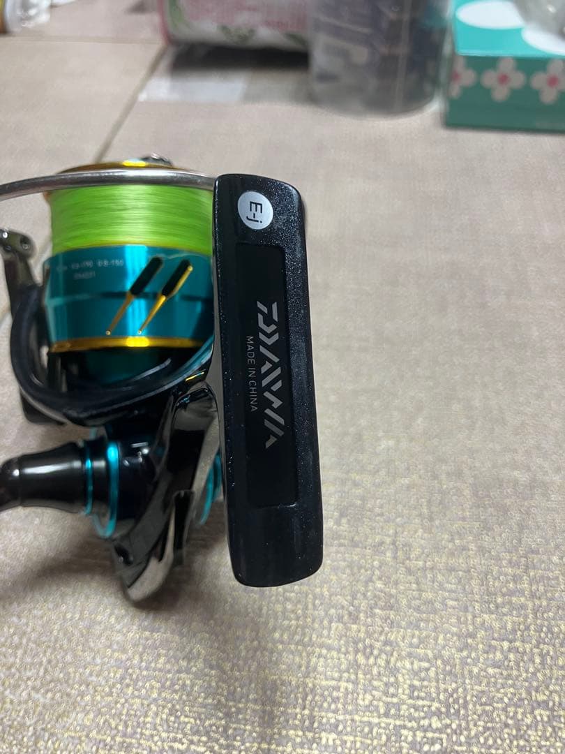 エメラルダス　MX2508PE