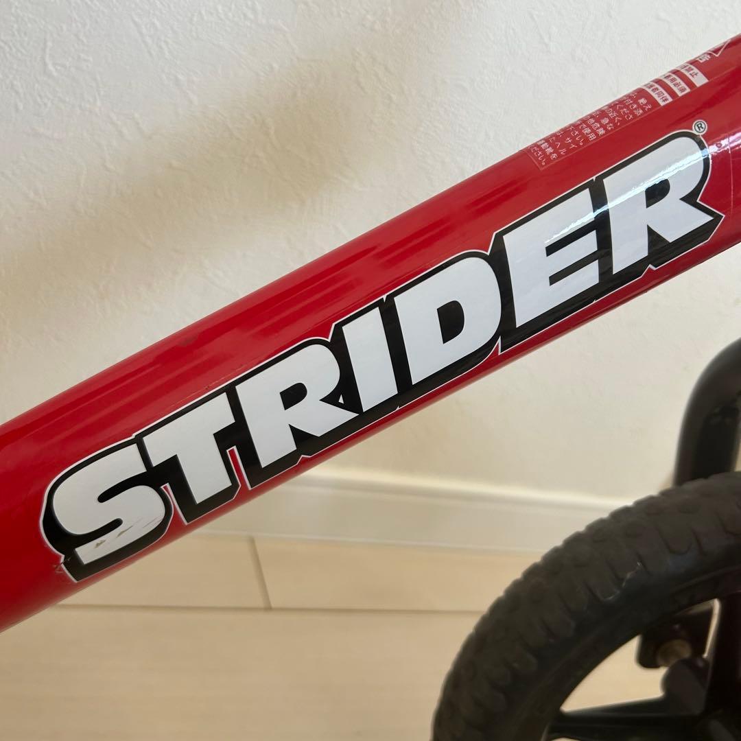 STRIDER 12インチ バランスバイク 箱あり　美品　日本正規品