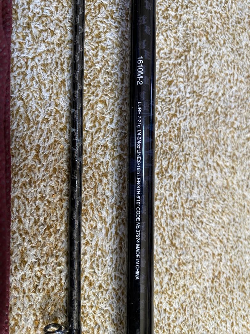 シマノ 　EXPRIDE 1610M-2 バスロッド
