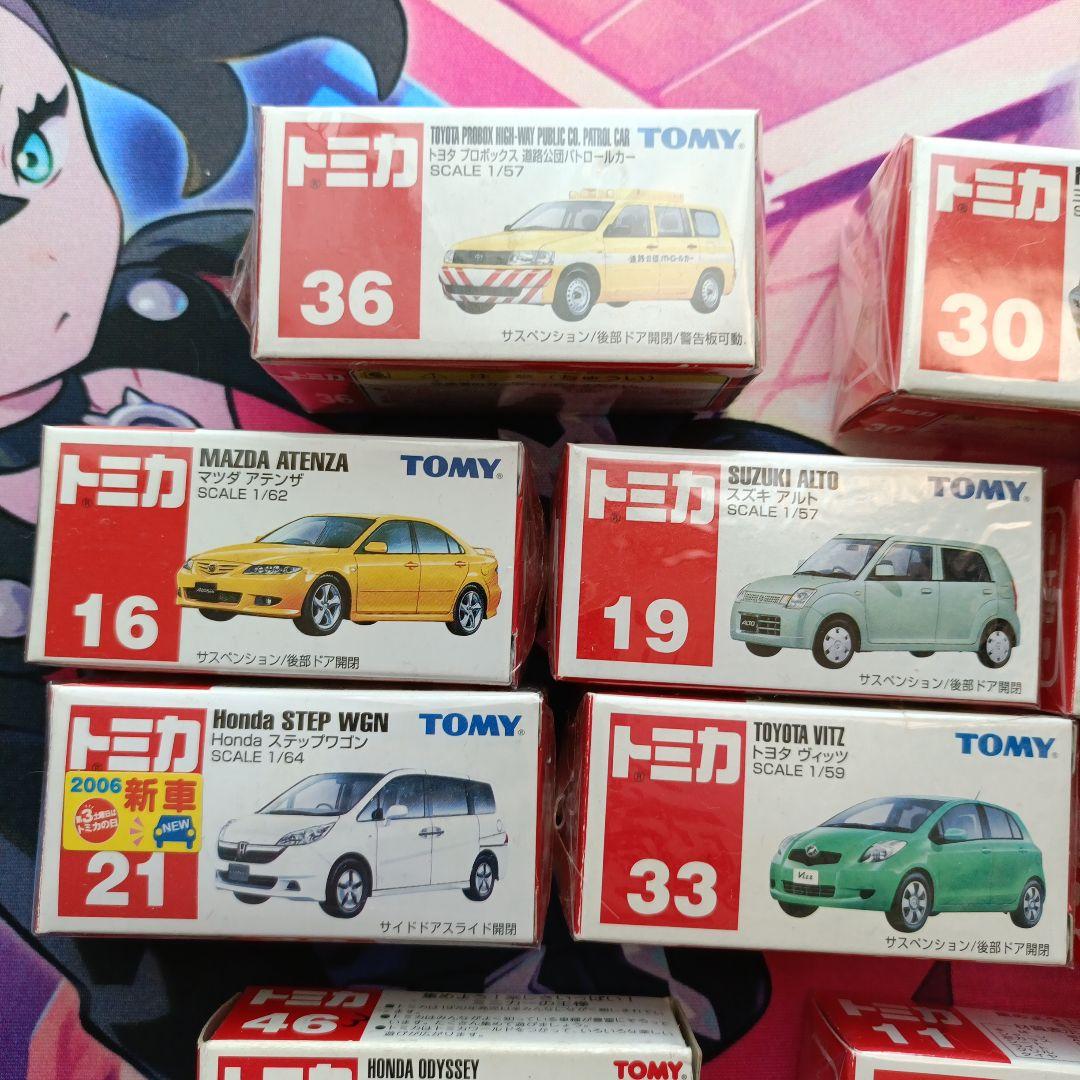未開封多数 トミカ まとめ売り TOMY 赤箱 絶版 ミニカー