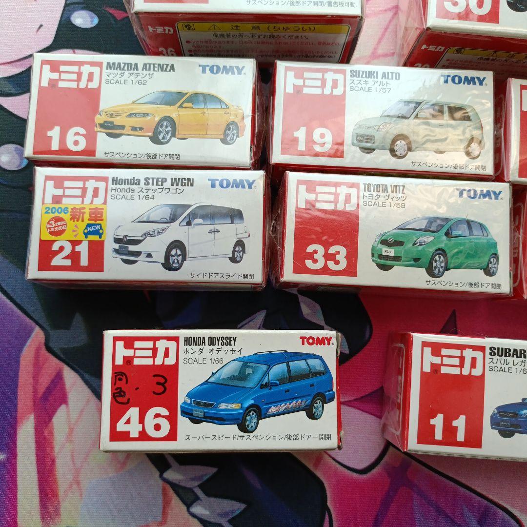 未開封多数 トミカ まとめ売り TOMY 赤箱 絶版 ミニカー