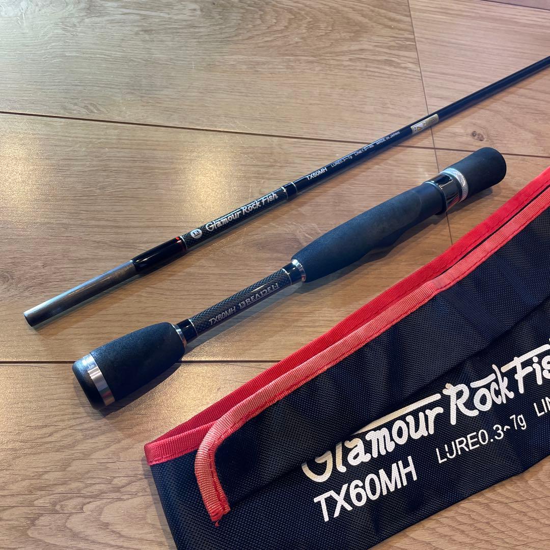 Glamour Rock Fish TX60MH アジングロッド