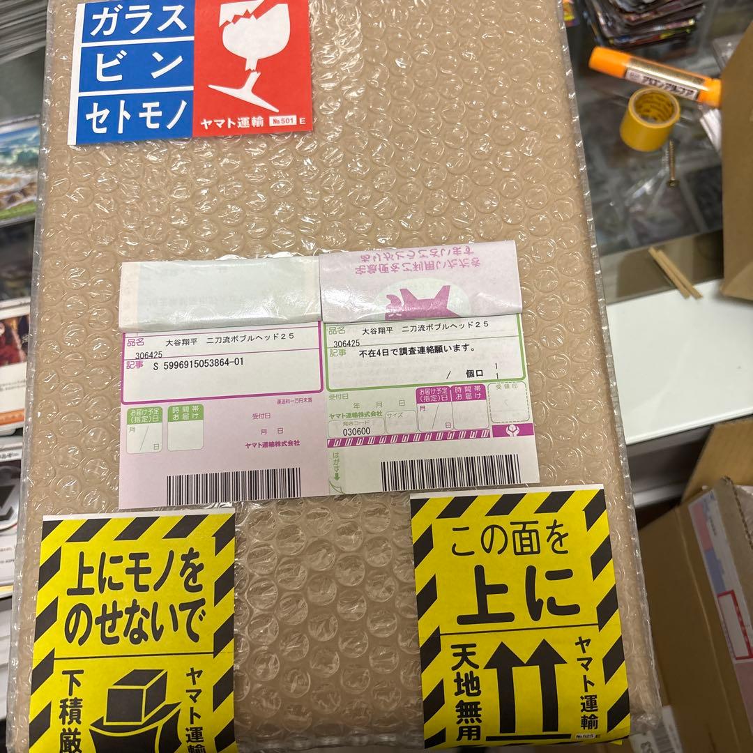 大谷翔平 二刀流ボブルヘッド25