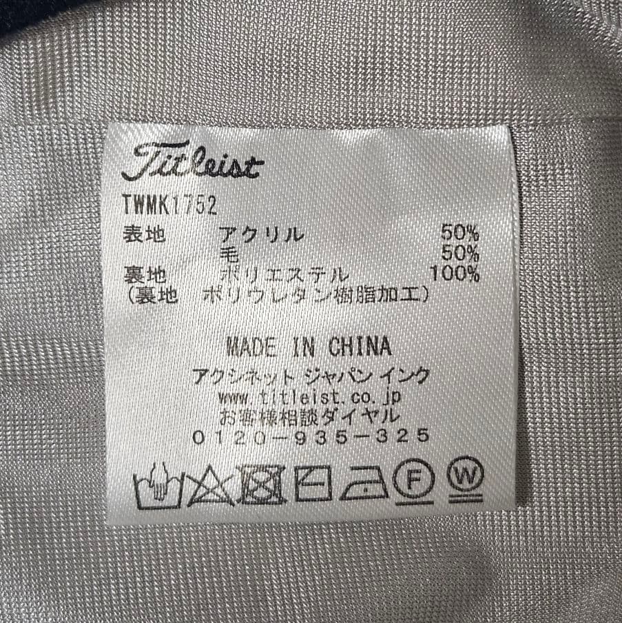 タイトリスト メンズ ゴルフ ニット ベスト L 黒×グレー ヘリンボーン