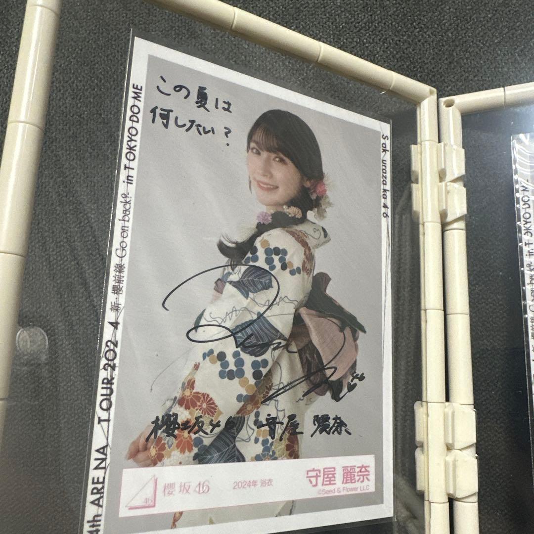 守屋麗奈 サイン入り写真 4枚セット