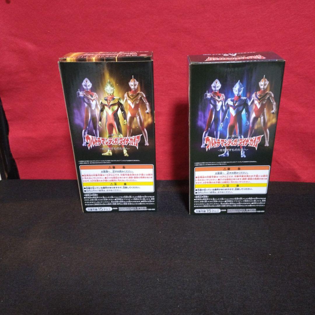 1番くじウルトラマティガクリッター ディガ ラストワン＆Ａ賞２体セット