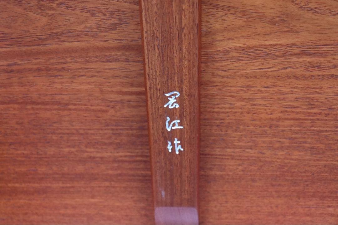 GMIS145○karimoku / カリモク 座卓 ローテーブル 座敷テーブル