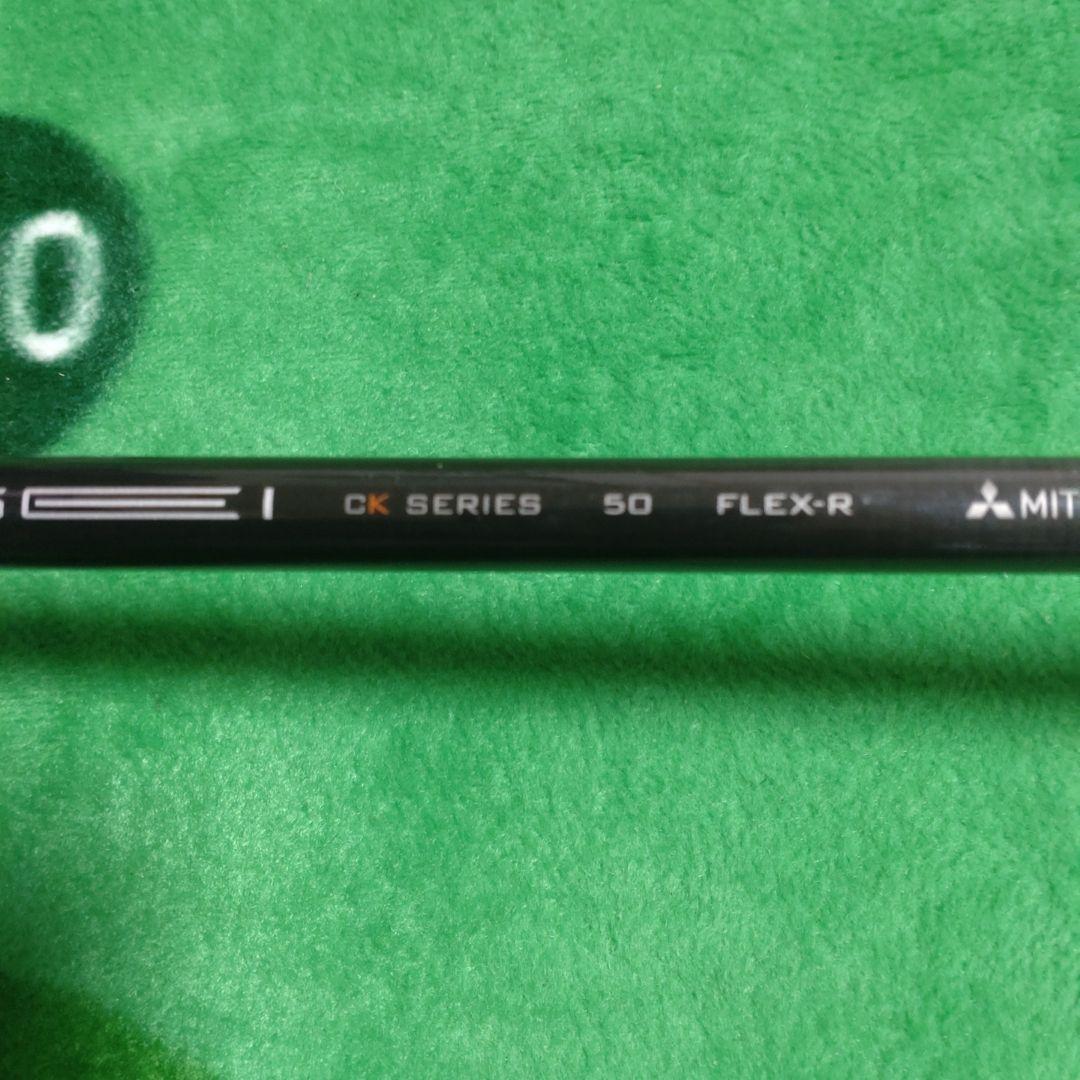 PING G410 PLUS ドライバー 10.5°左利き