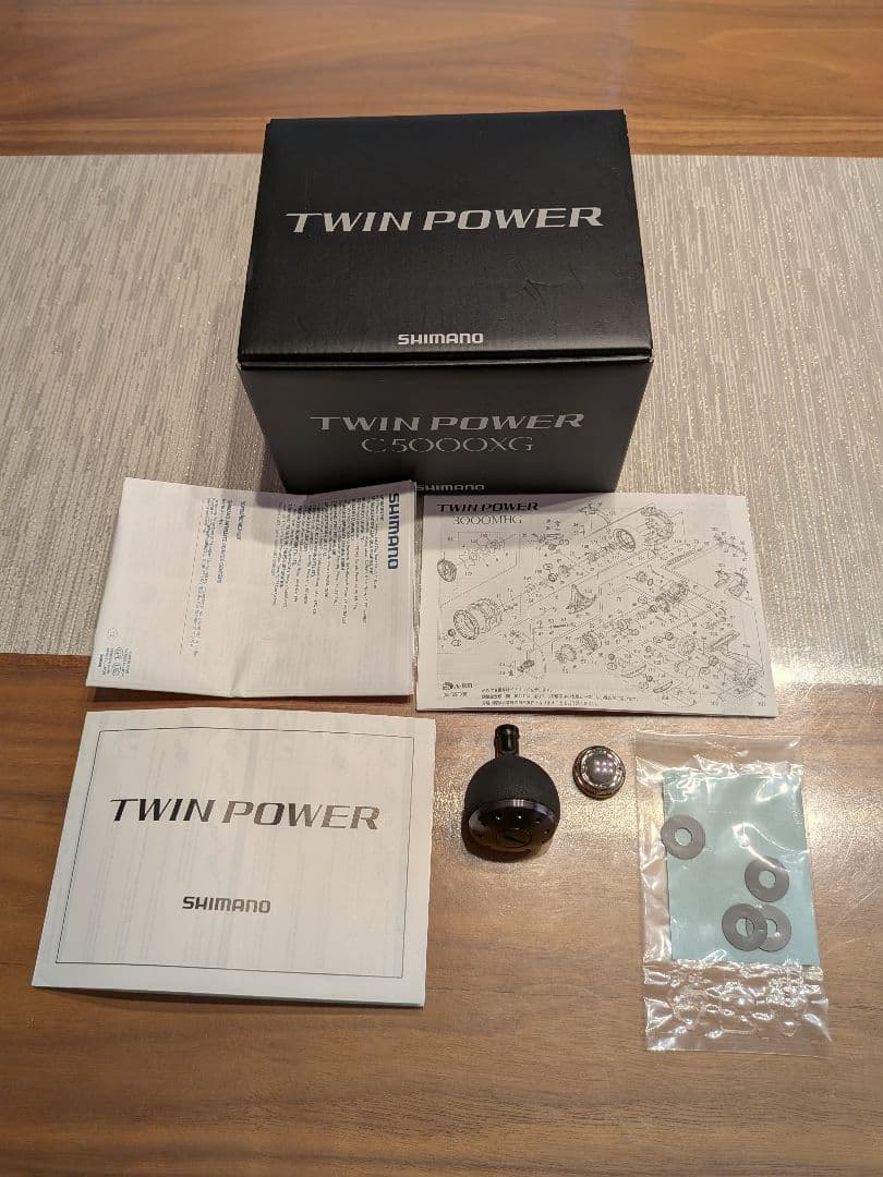 シマノ SHIMANO 20ツインパワー TWIN POWER C5000XG