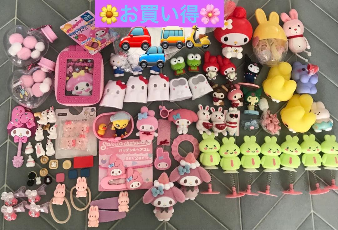 ＊【今限定価格ETC‥レア♡SANRIO】マイメロディクロミキティなか卯＊
