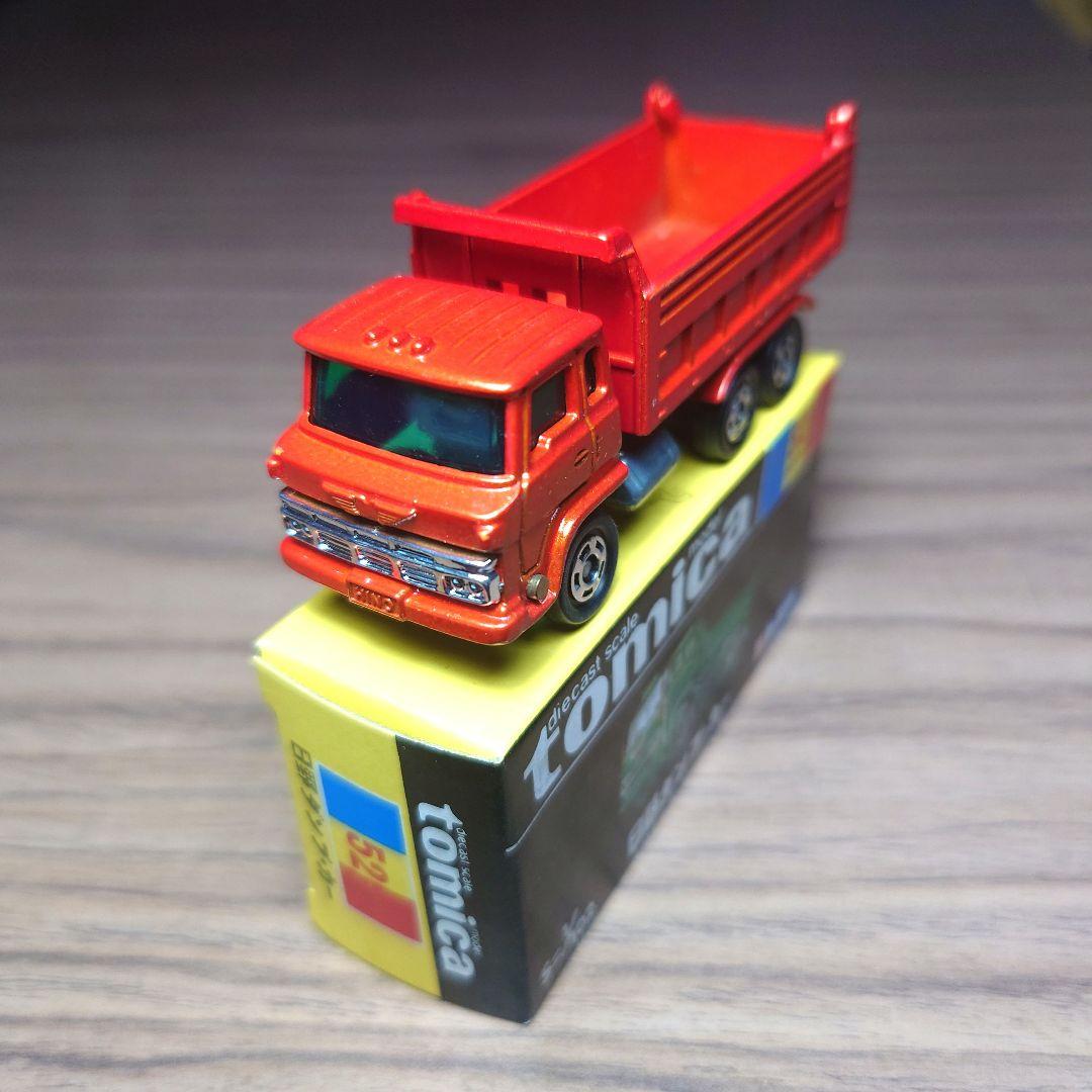 トミカ 黒箱 52 日野 ダンプ・カー(オレンジ)