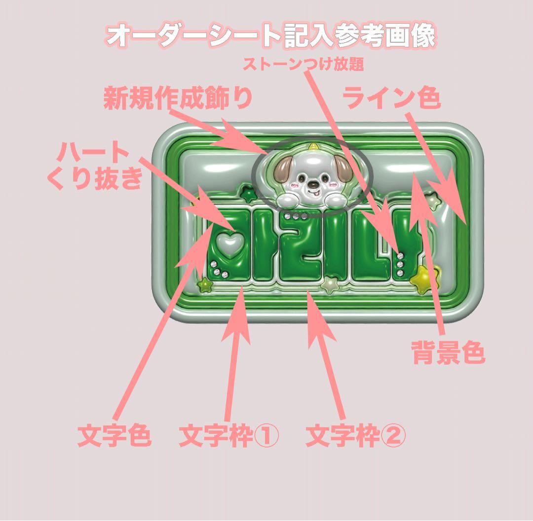 みもページ
