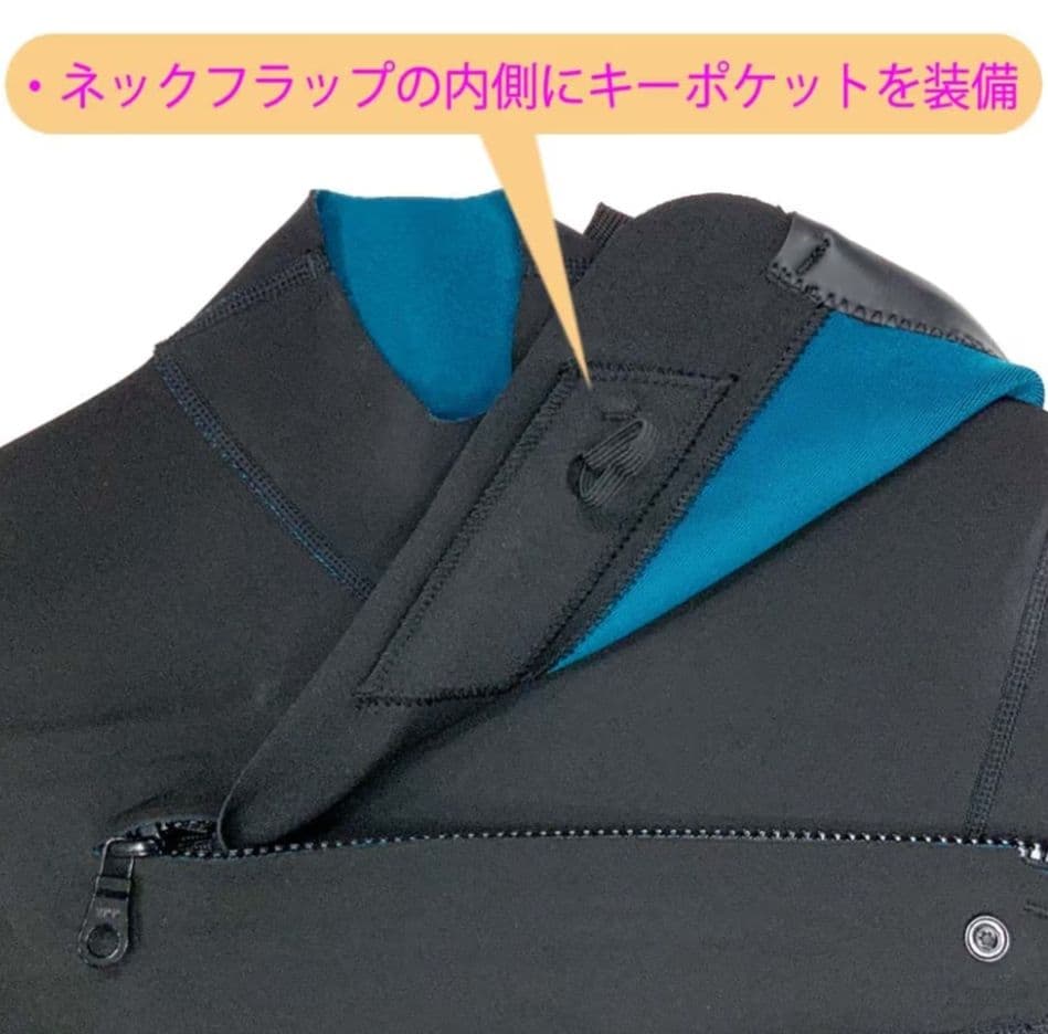 【新品未使用 L】Hurley ブラック フルスーツ 定価43,780円(税込)