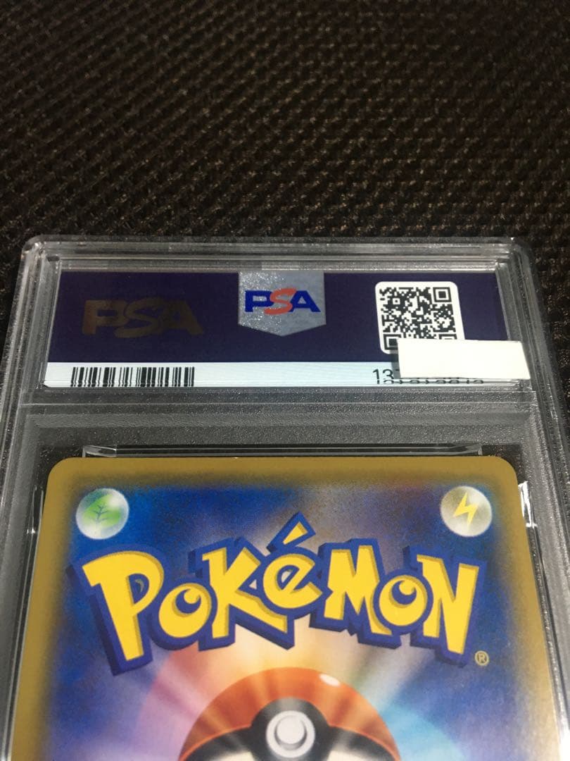 フォローで割引！ ポケモンカード PSA4 メイ SM11b SR スーパーレア