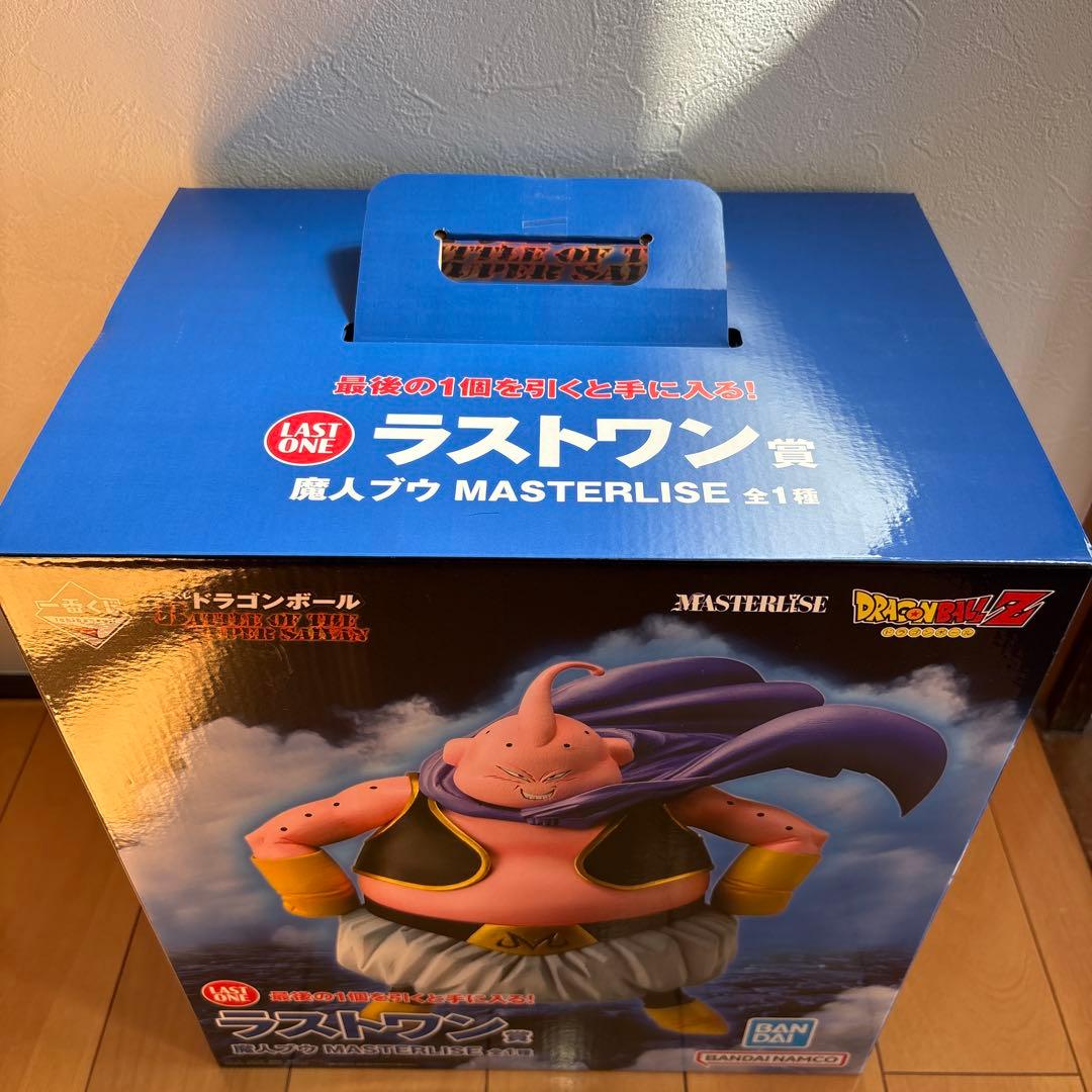 魔人ブウ　ラストワン賞　フィギュア