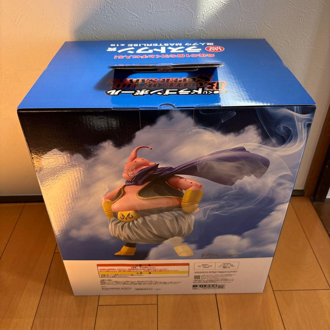 魔人ブウ　ラストワン賞　フィギュア