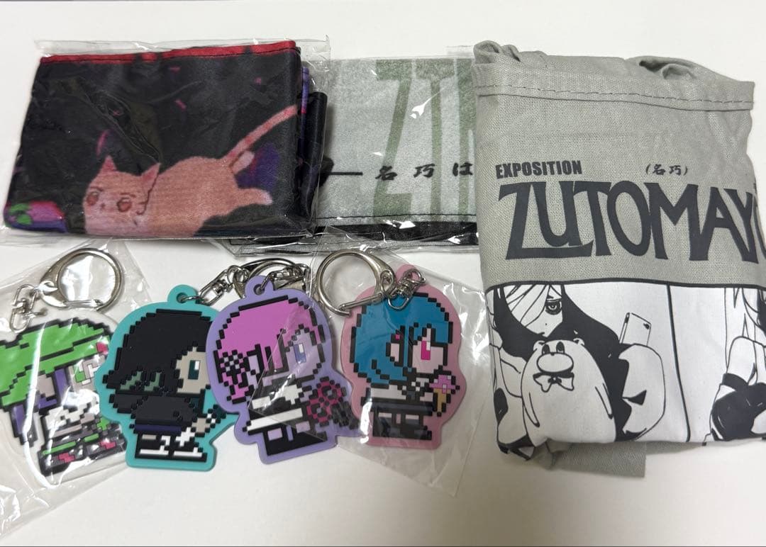 ずとまよ グッズ まとめ