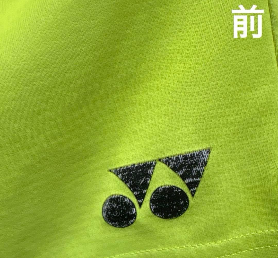 【廃盤】YONEX バドミントン テニス ゲームパンツ Lサイズ