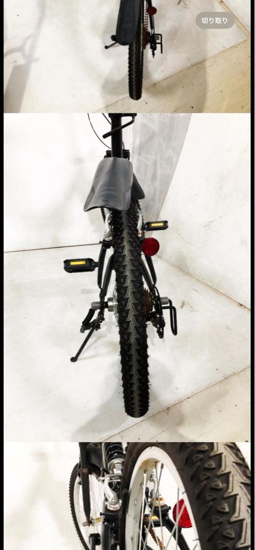AIJYU CYCLE アイジュサイクル 20インチ折りたたみ【直接取引希望】