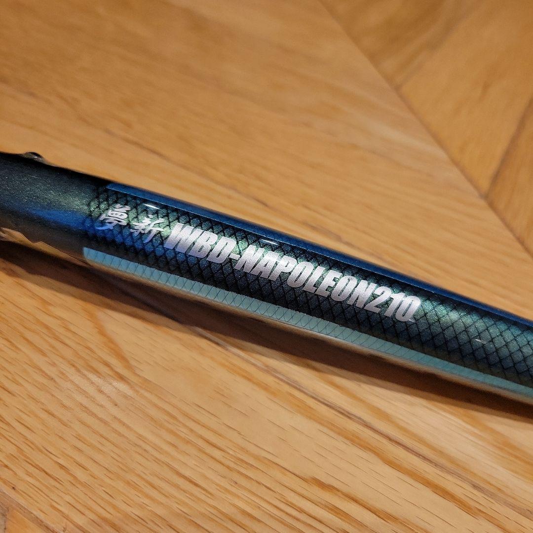新品未使用【ナブラジャパン】夢新 ナポレオン210