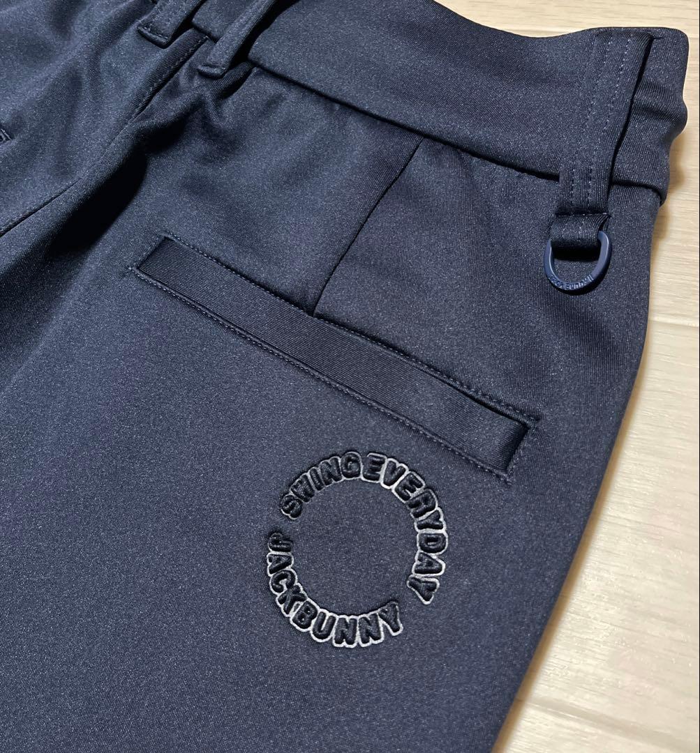 さるきち ジャックバニー ダンボール ウエストドローコード ジョガーパンツ