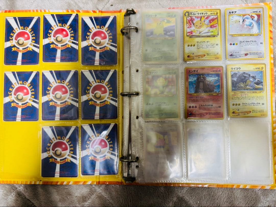ポケモンカード　ファイル　旧裏　ポケカ