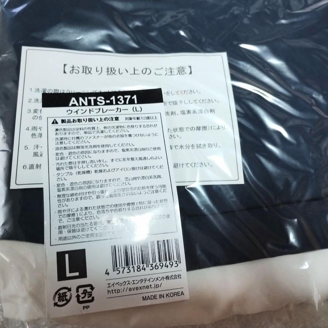 東方神起Begin Again日産スタジアム　ウィンドブレーカーLサイズ新品