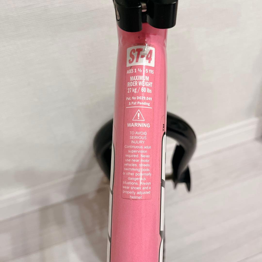 お得 セット売り ストライダー ST-4 ピンク 純正スタンド プロテクター付