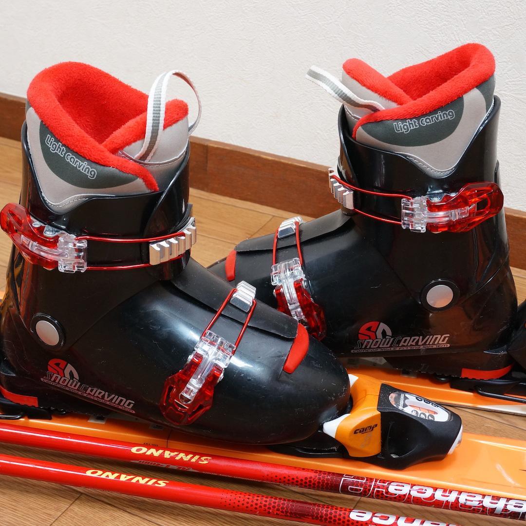 メンテ済 130cm 靴24cm ROSSIGNOL スキーセット