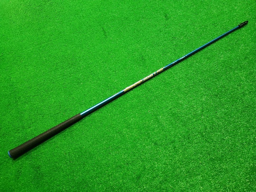 スピーダーエボリューション V FW 50 S テーラースリーブ付き FW#3用