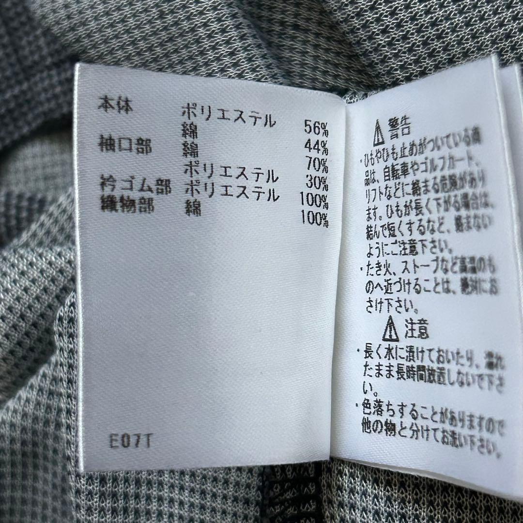 Munsingwear 長袖　ポロシャツ　Lサイズ