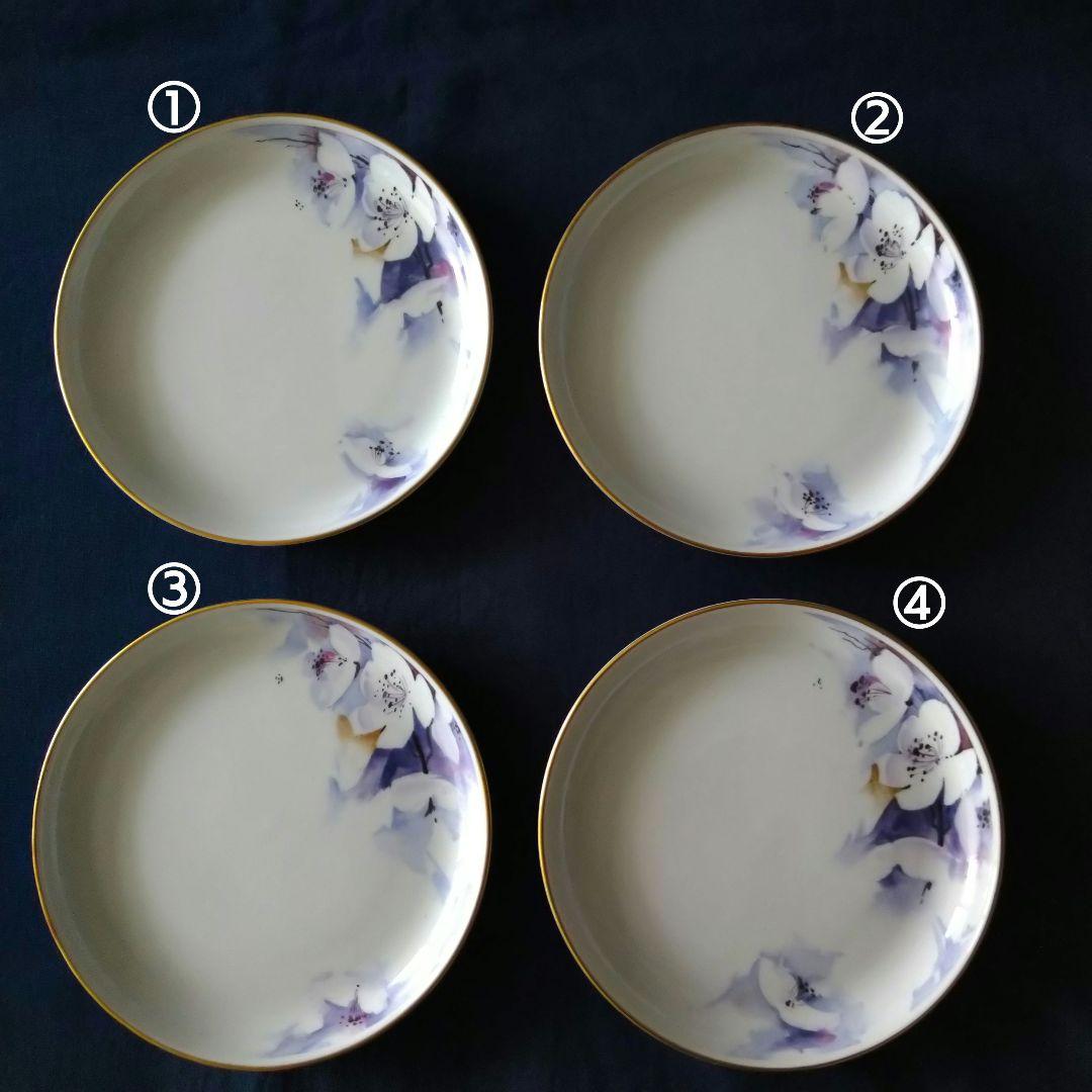 ✽Meissen✽マイセンの桜のミニプレート④✽「春」