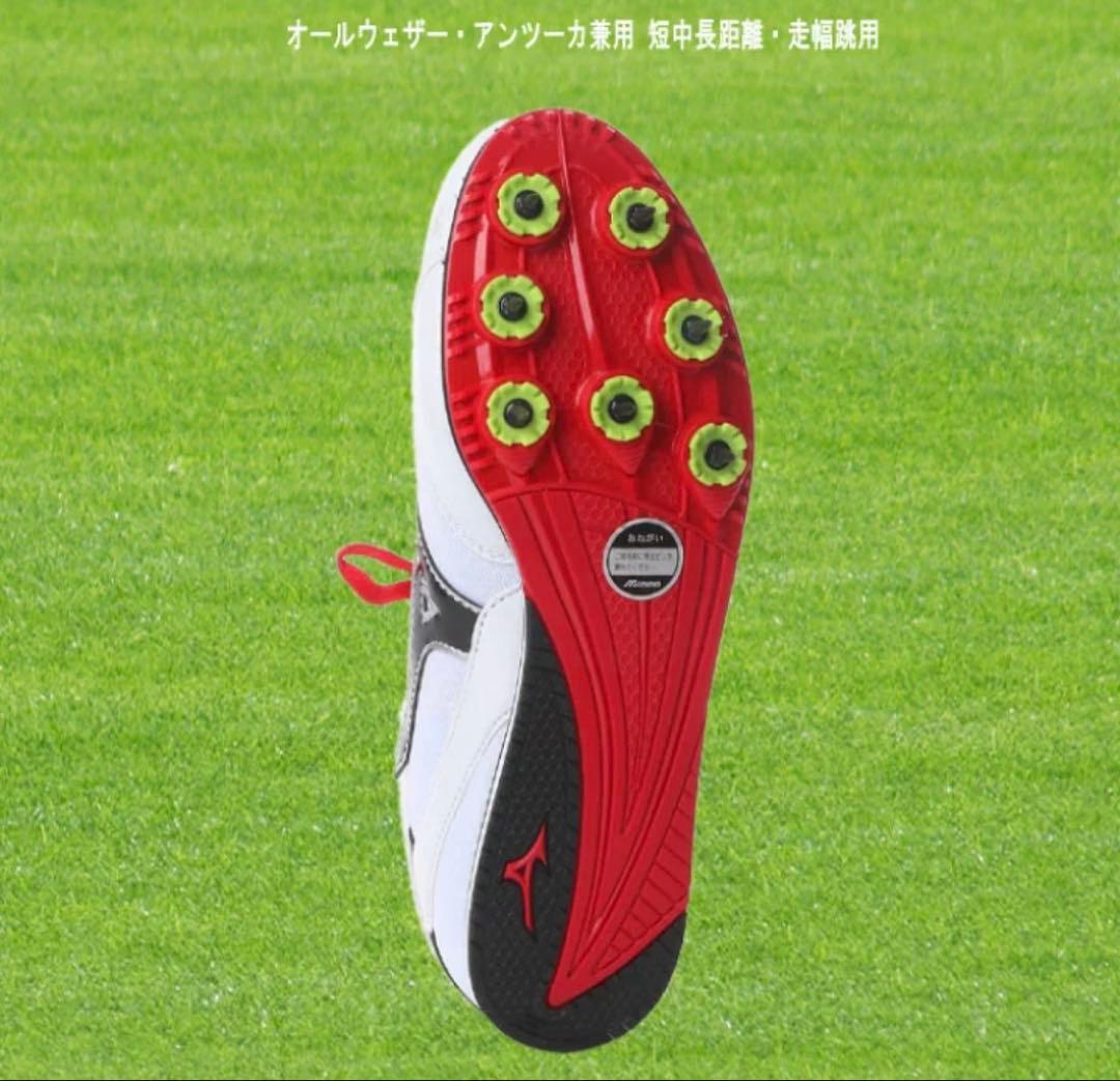 MIZUNO 陸上スパイク BRAVE WING 3 WIDE オールウェザー