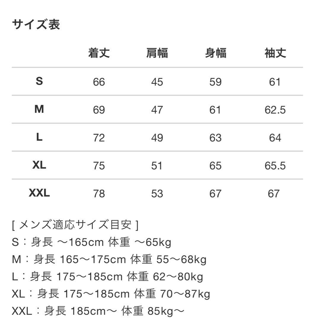 メンズウェア V12 STAR JAQ SNEAD