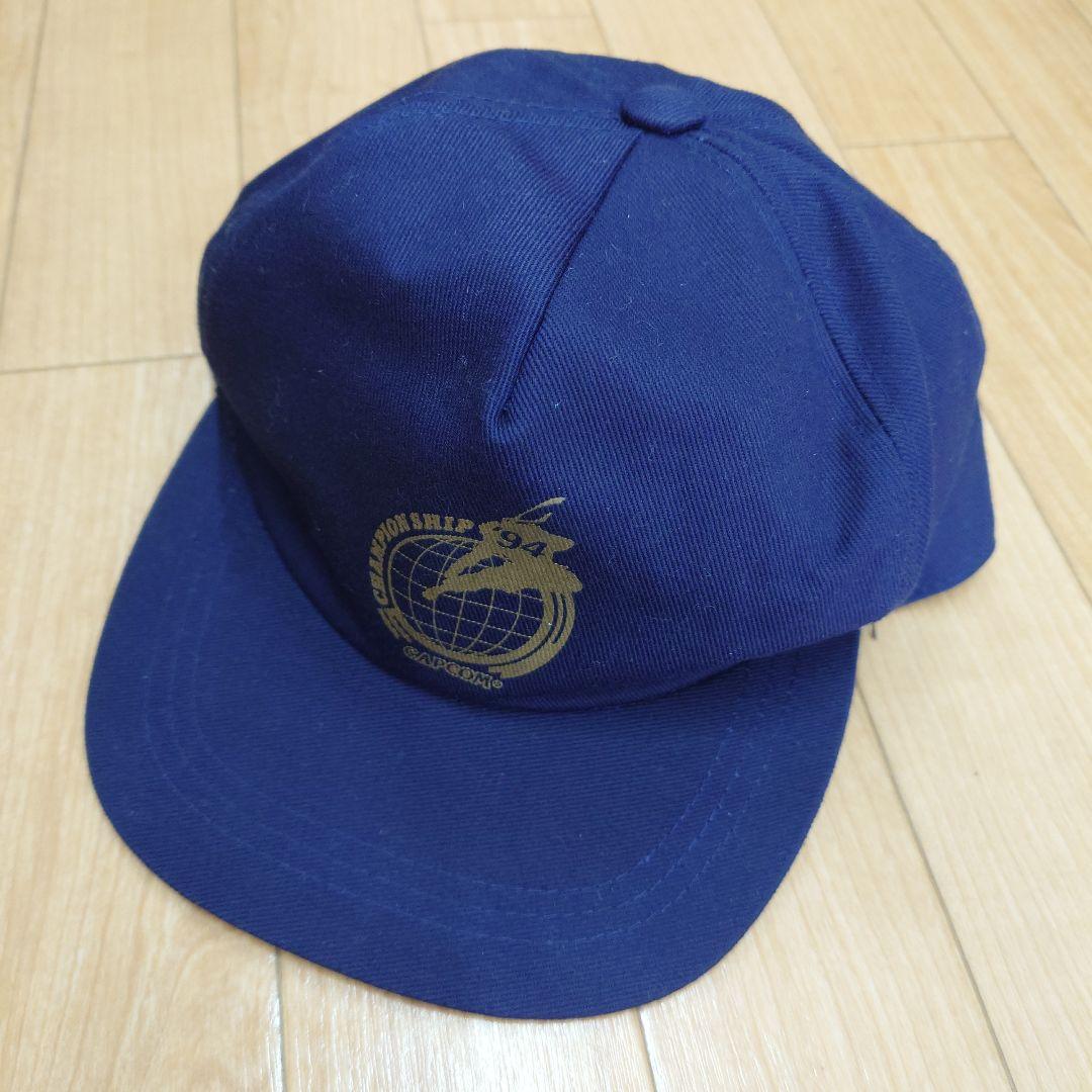 ストリートファイター2 チャンピオンシップ94 グッズセット
