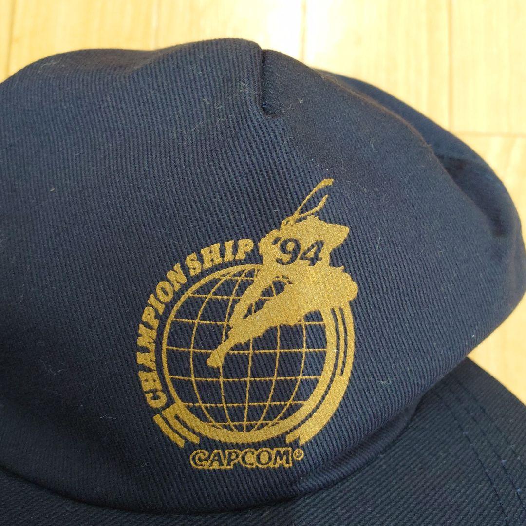 ストリートファイター2 チャンピオンシップ94 グッズセット