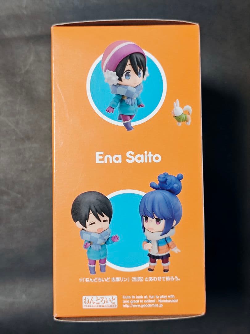 ねんどろいど 1363 斉藤恵那 ゆるキャン△ マックスファクトリー 未開封品