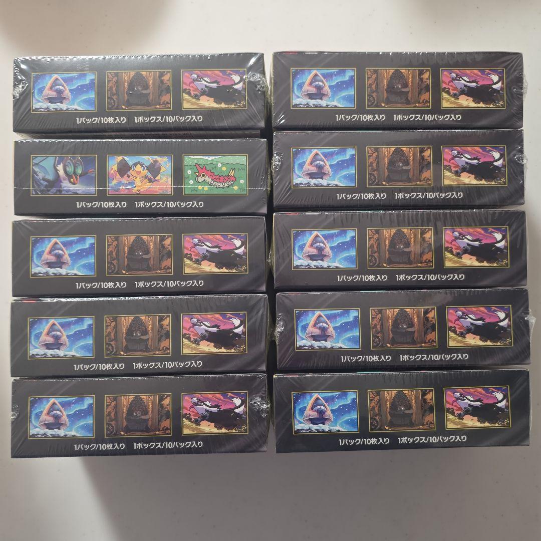 【最終値下げ】ポケモンカード　メガドリームex　シュリンク付き　10BOX