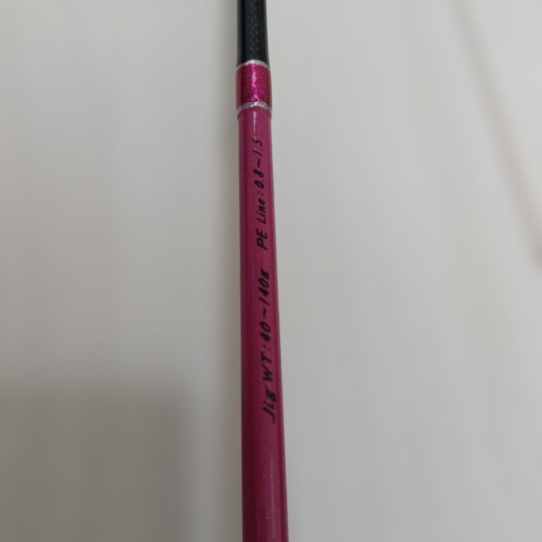 ジギングロッド　IZANAGI桜花622LS
