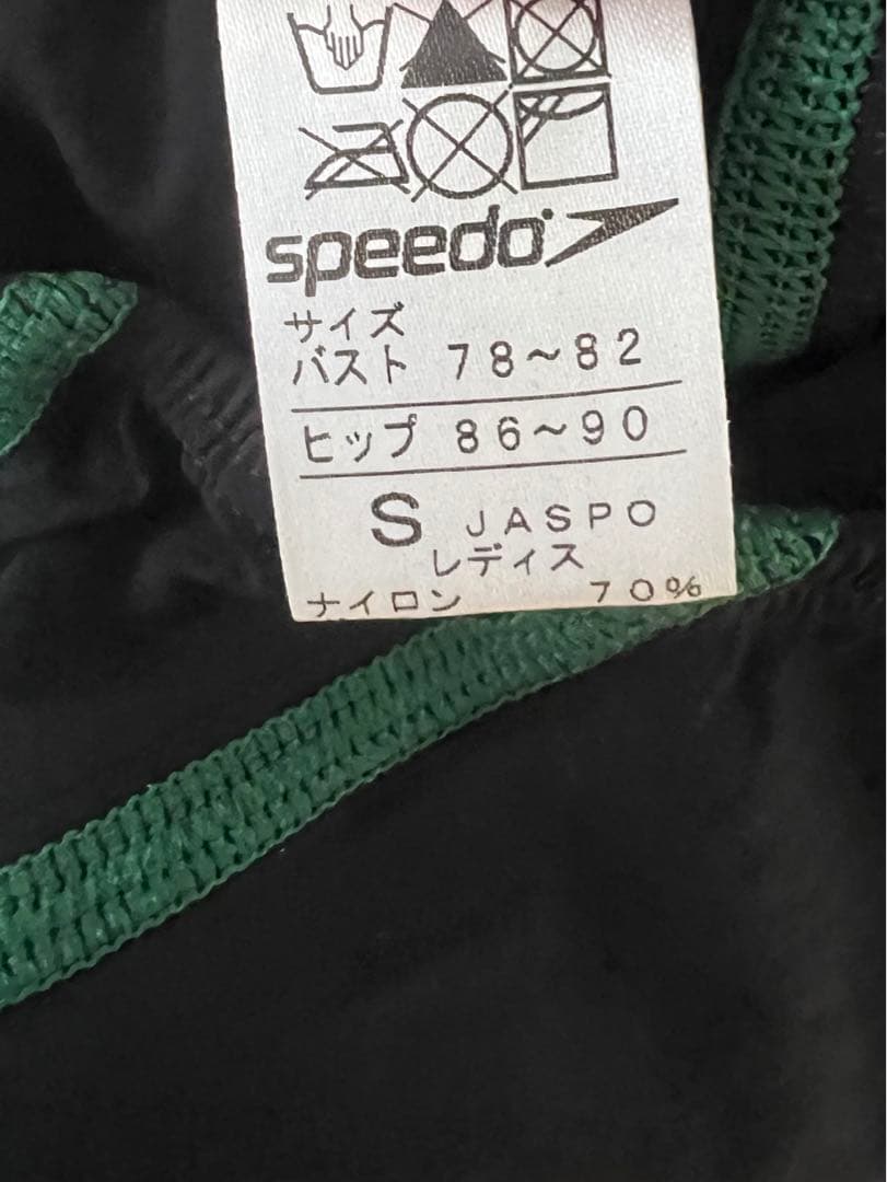 [激レア入手困難品] 競泳水着ロング丈　Sサイズ
