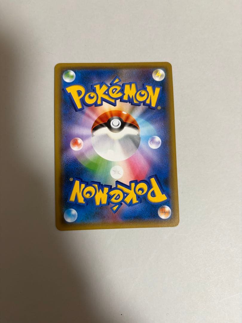 引退品 ピカチュウchr PSA10 レッドのピカチュウ おまけ 未開封プロモ