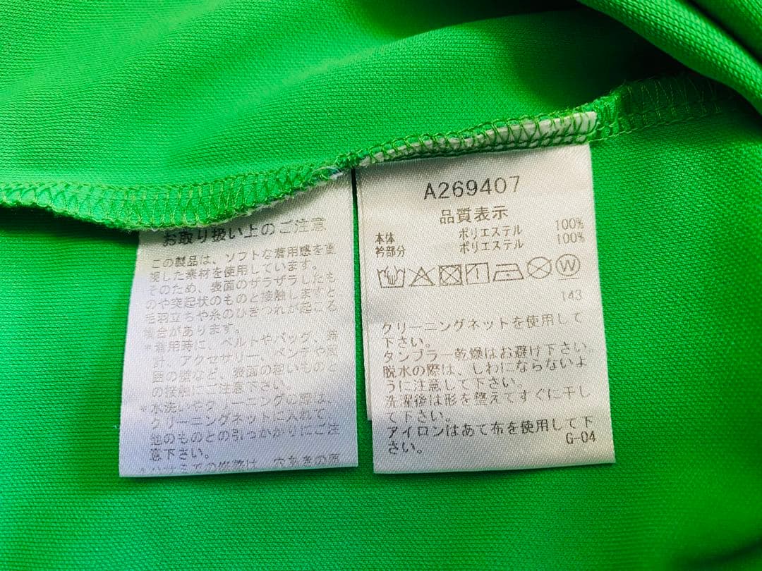 【美品】アルチビオ 吸水速乾ポロシャツ 半袖 46サイズ