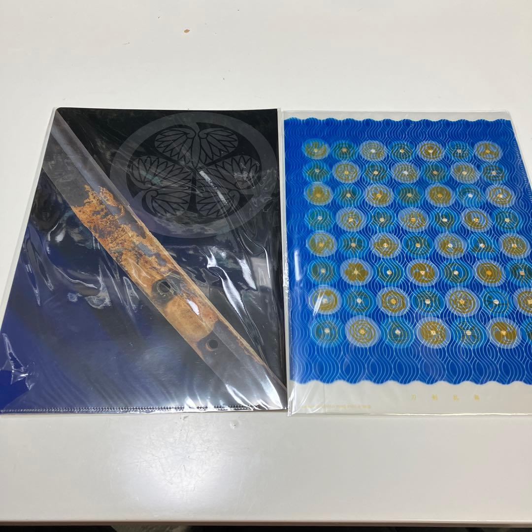 未使用・おまけあり　刀剣乱舞　クリアファイル　まとめ売り　内訳あり