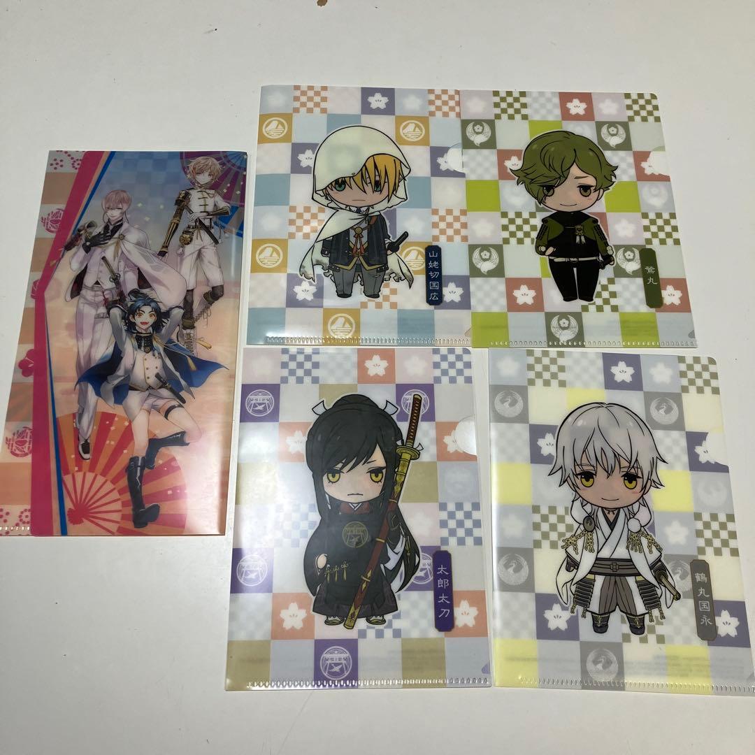 未使用・おまけあり　刀剣乱舞　クリアファイル　まとめ売り　内訳あり