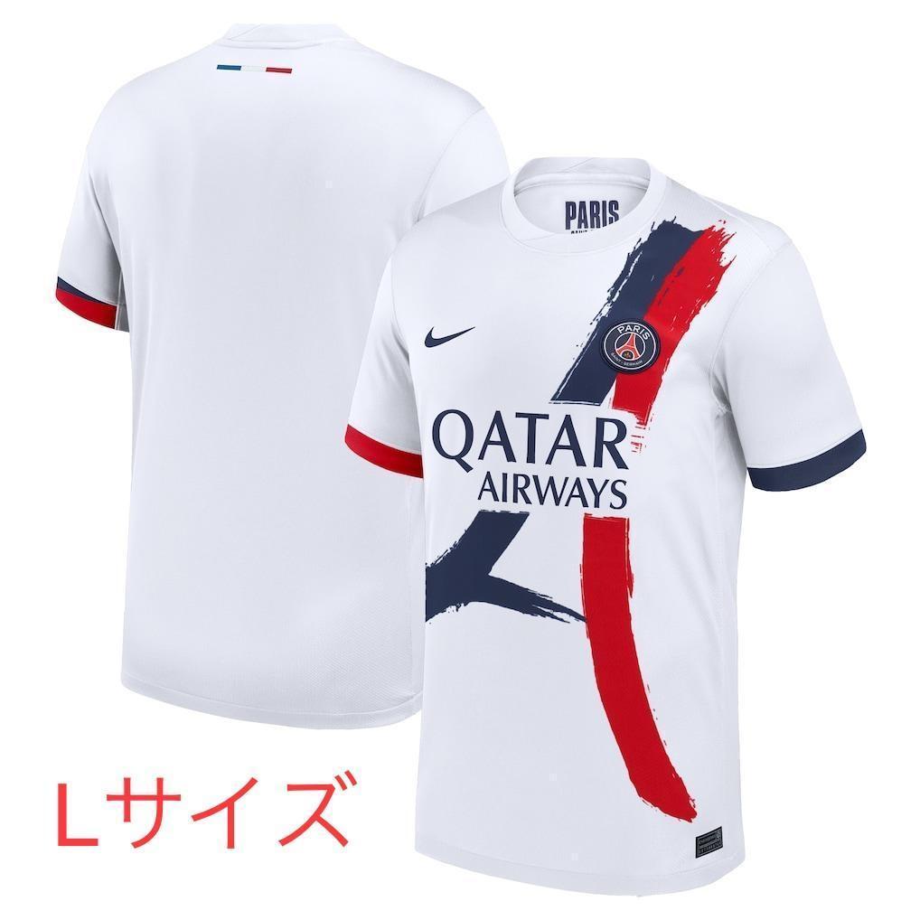 在庫セール新品未開封　正規品　PSGパリサンジェルマン　24/26　アウェイ　L
