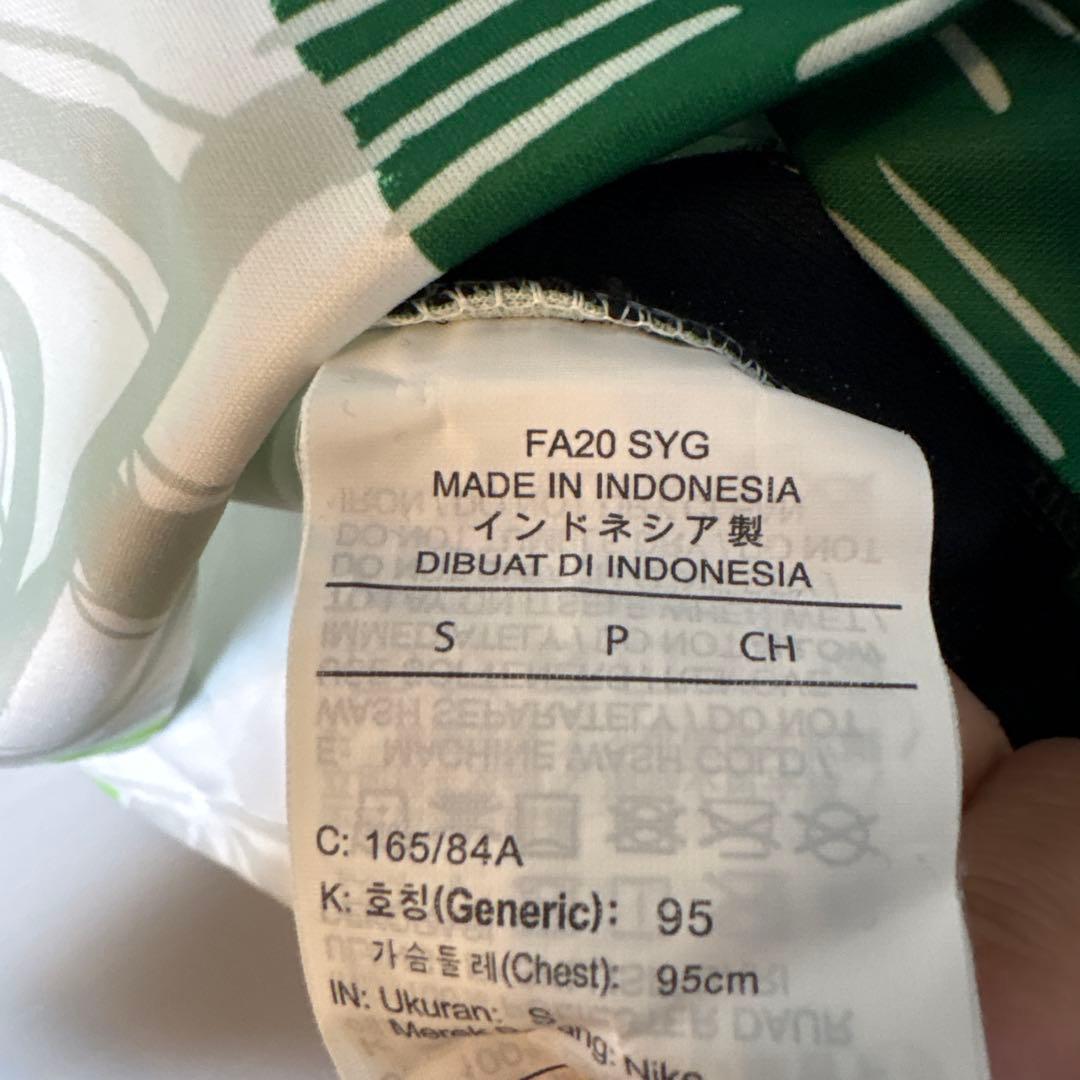 Nike ナイジェリア代表シャツ Sサイズ