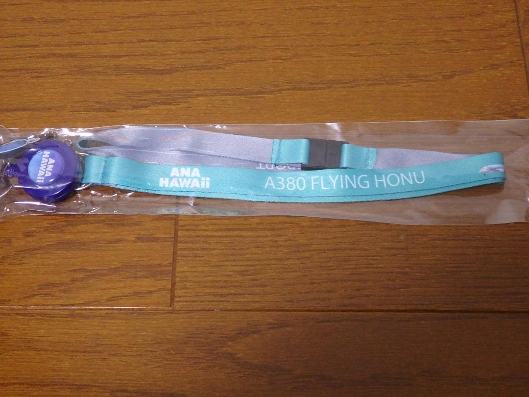 ANA A380 エアバス 2号機 リール付きネックストラップ IDケース