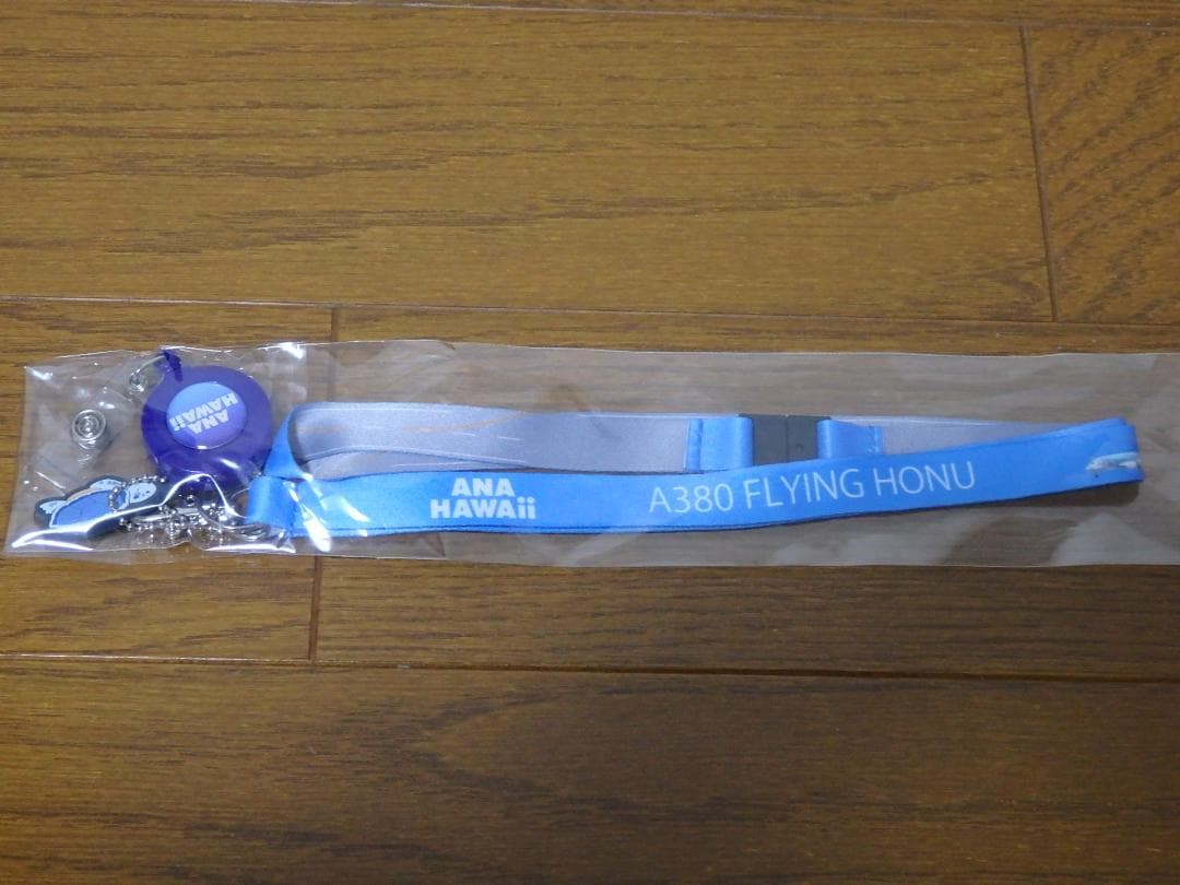 ANA A380 エアバス 2号機 リール付きネックストラップ IDケース