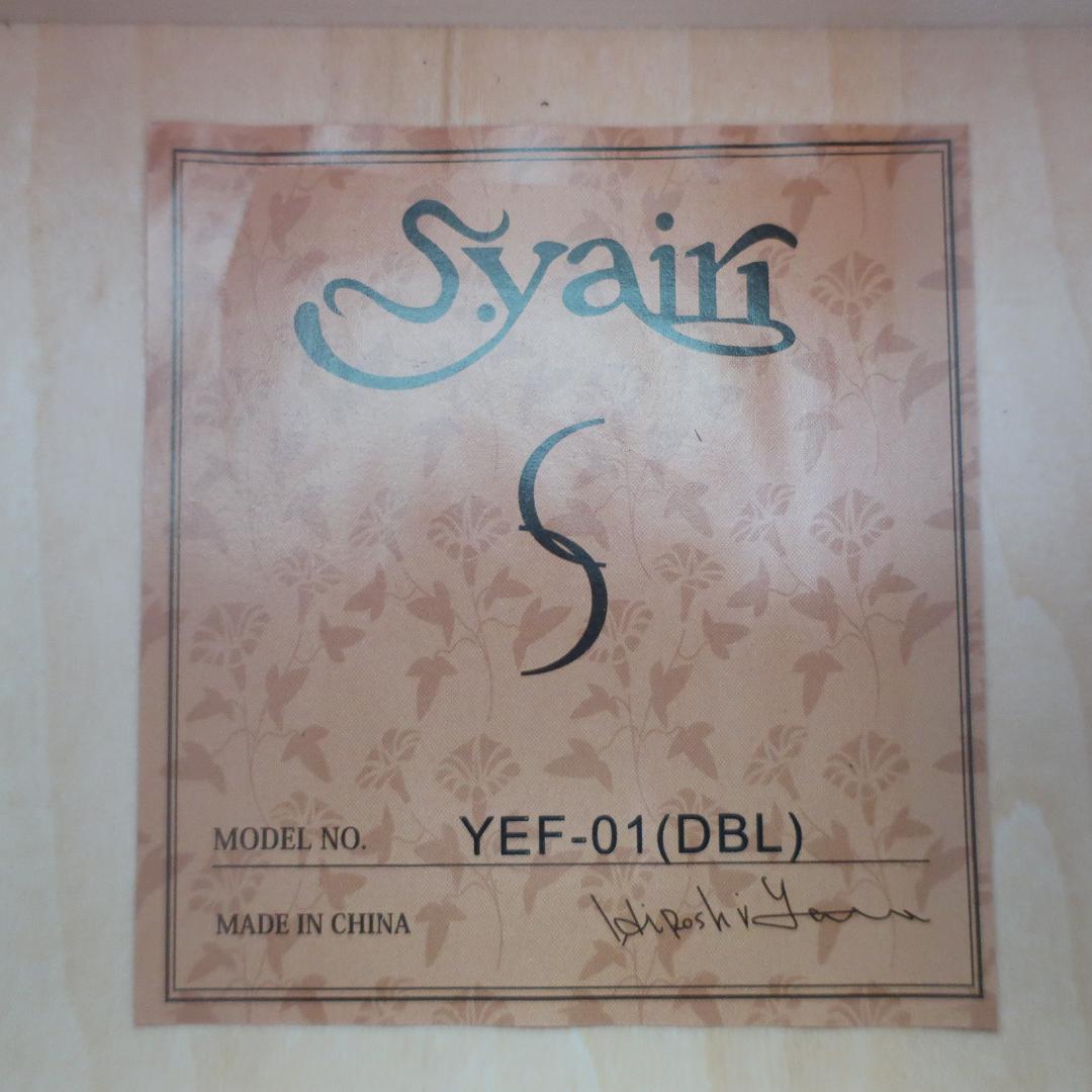 S.Yairi YEF-01 DBL エレアコ ハードケース付 美品 訳あり