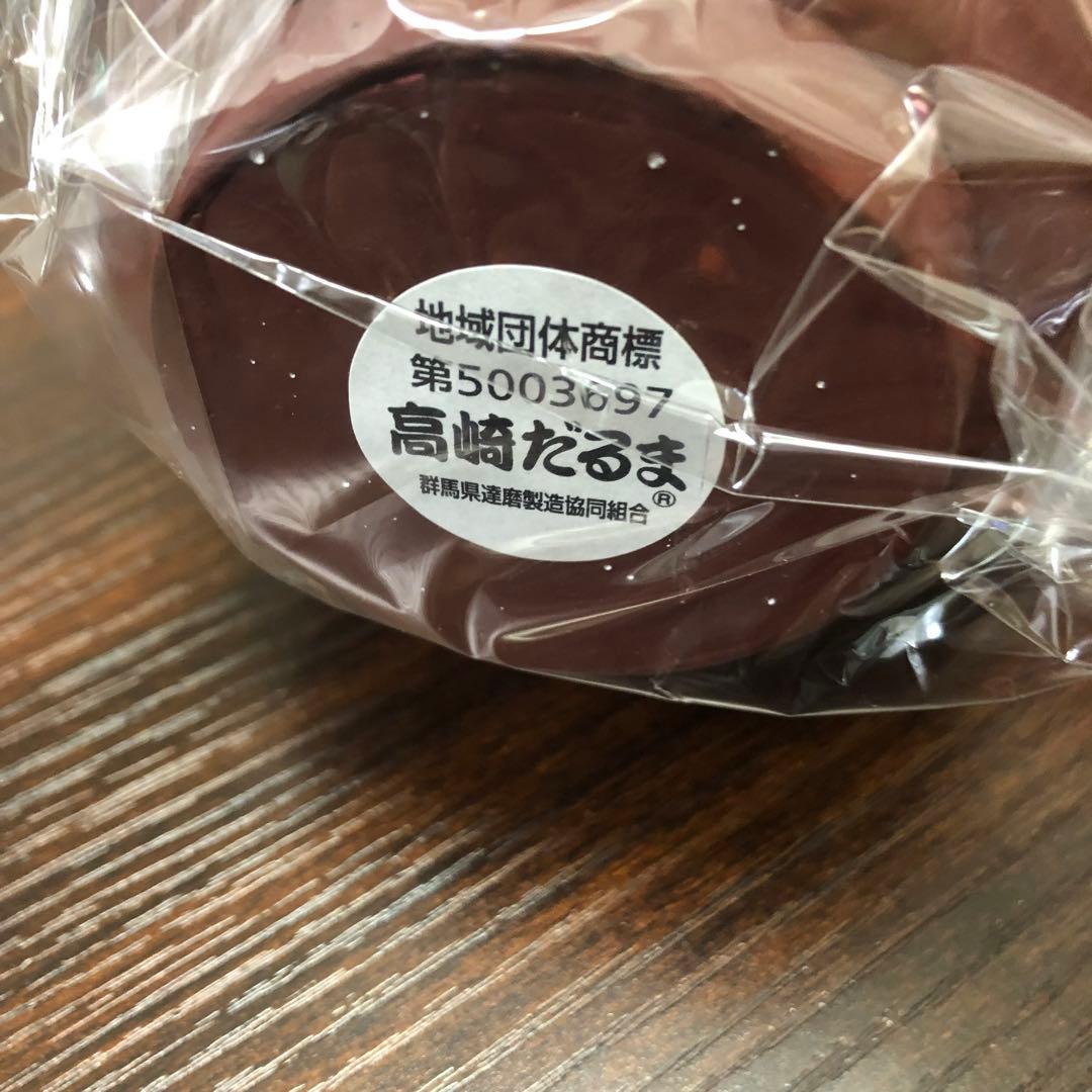 スターバックスリザーブ　高崎ダルマ　今井ダルマ　コーヒー　2023年　縁起物